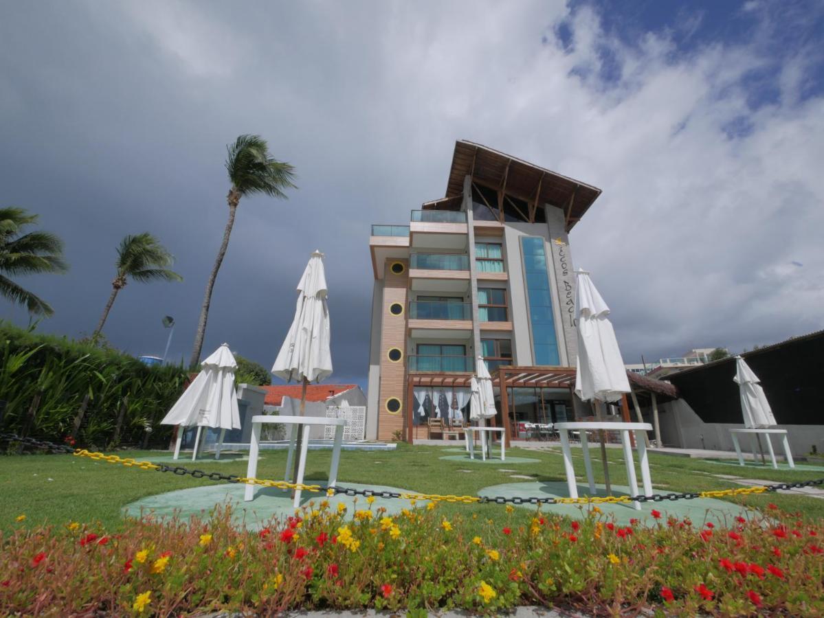 Ecos Inn 4*